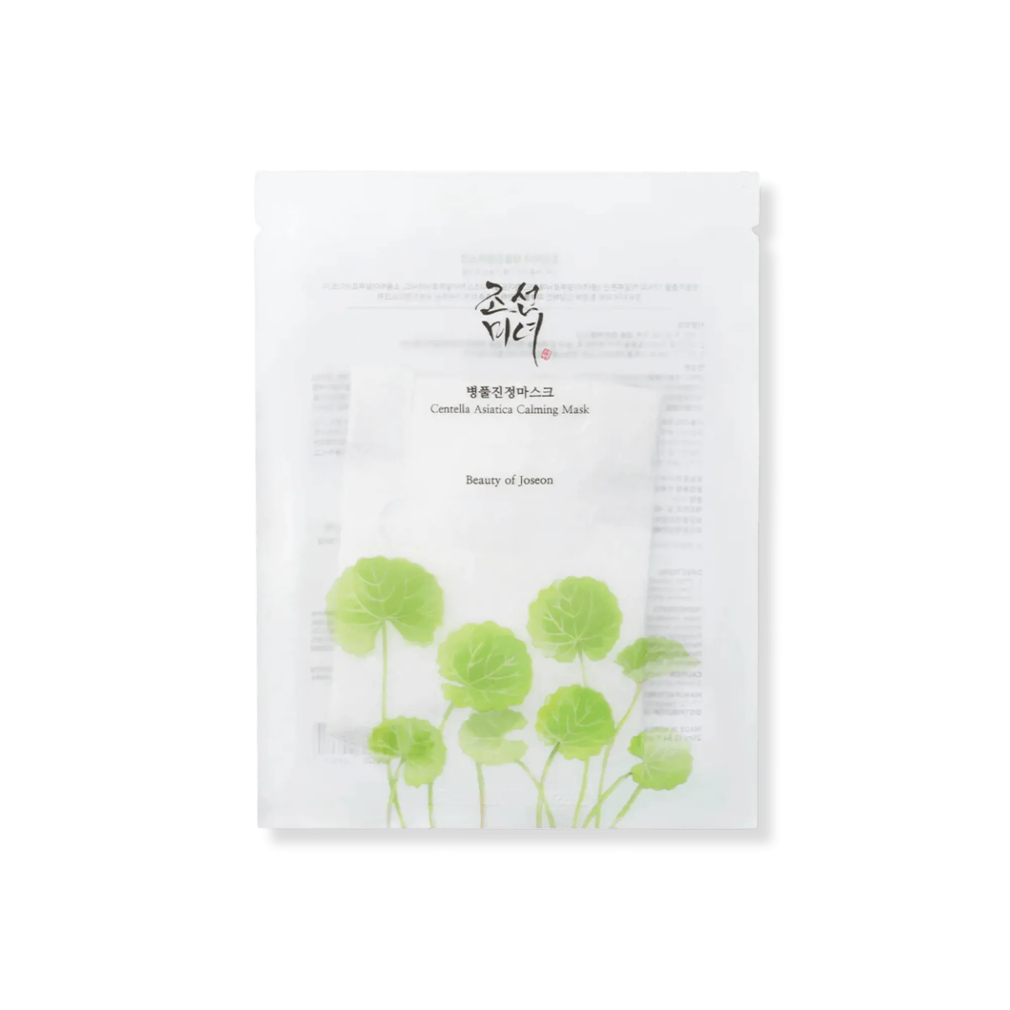 Centella Asiatica Calming Sheet Mask