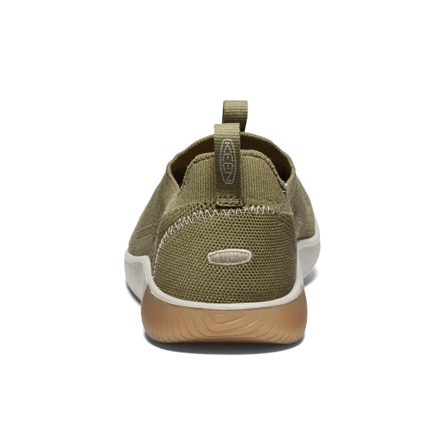 Men's KNX Knit Sneaker