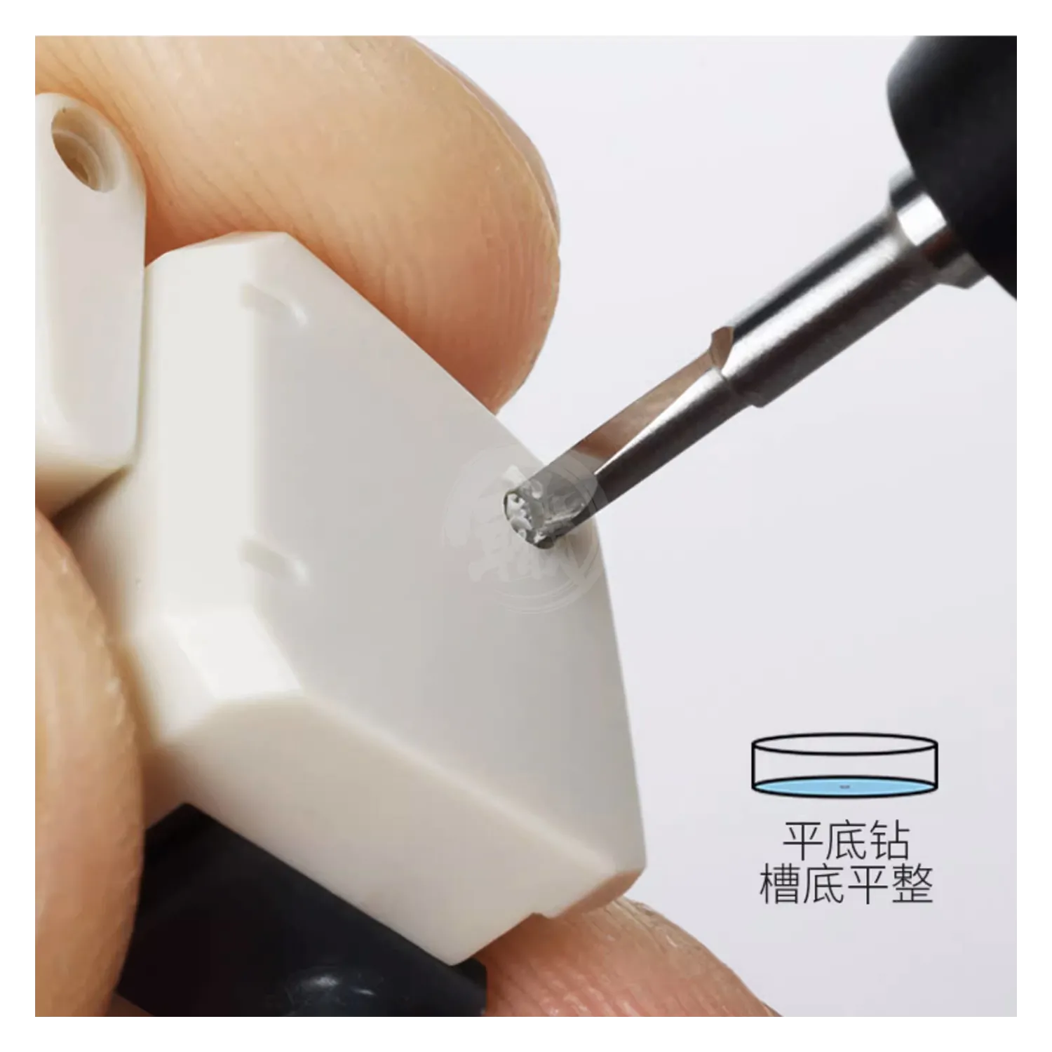 Tungsten Steel Flat Core Drill Bit [2.5mm]