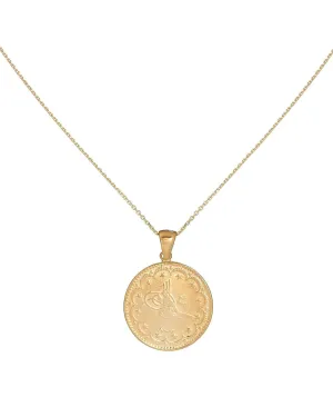Vintage Coin Necklace