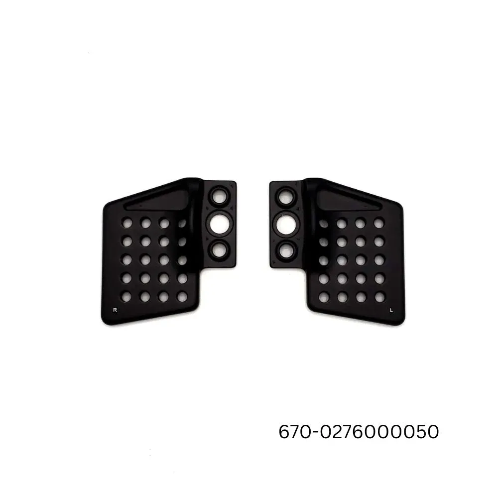 Vision Armrest Parts