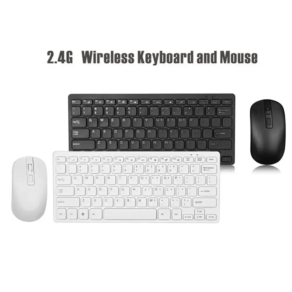 Wireless Ultra-thin Mouse & Keyboard Set